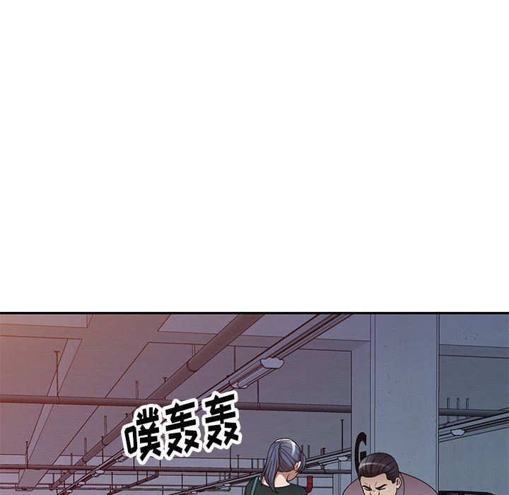 球童妈妈第11话