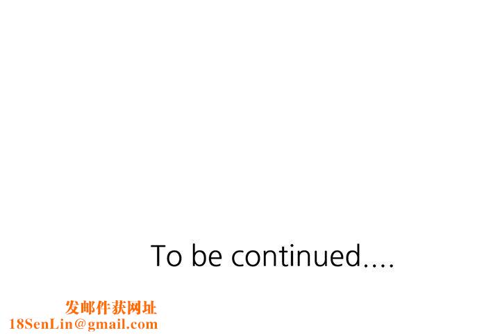 球童妈妈第11话