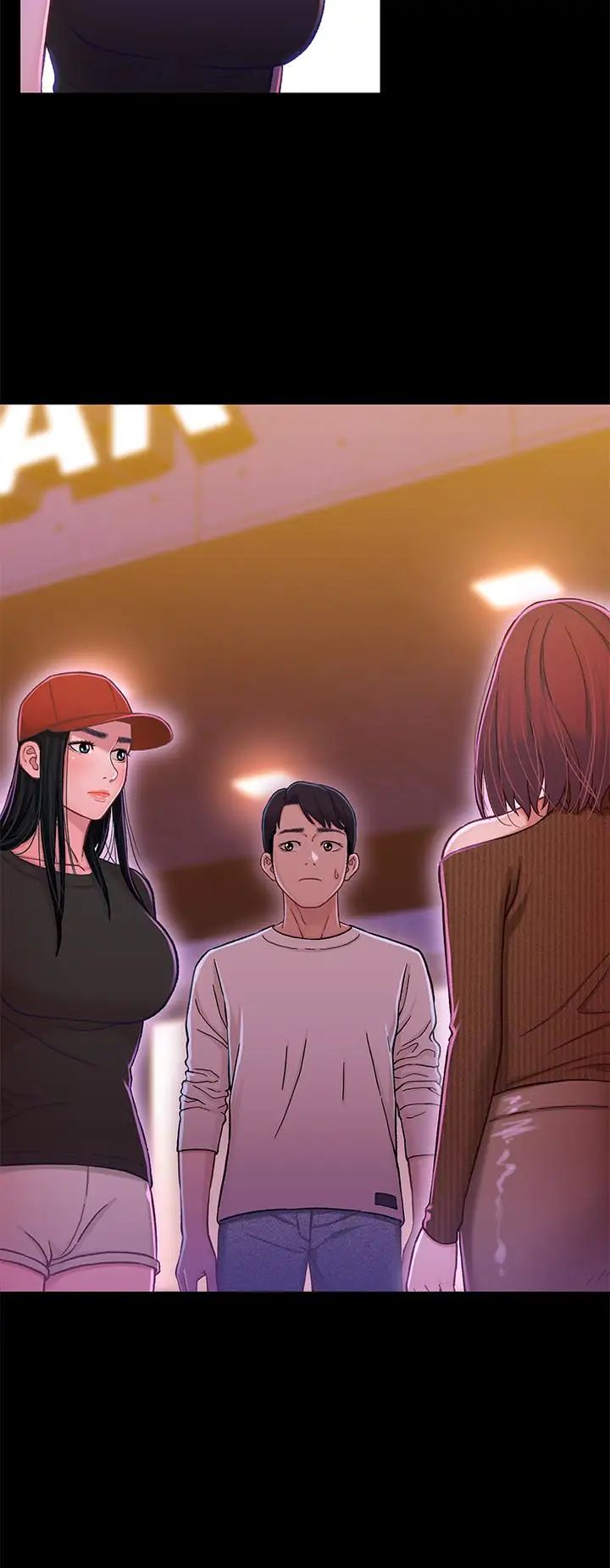 兄妹关係第12话-觊觎小橘的可疑男子