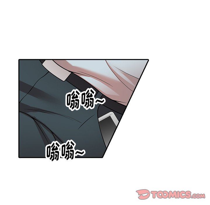 球童妈妈第12话