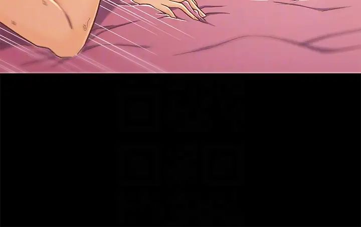 兄妹关係第12话-觊觎小橘的可疑男子