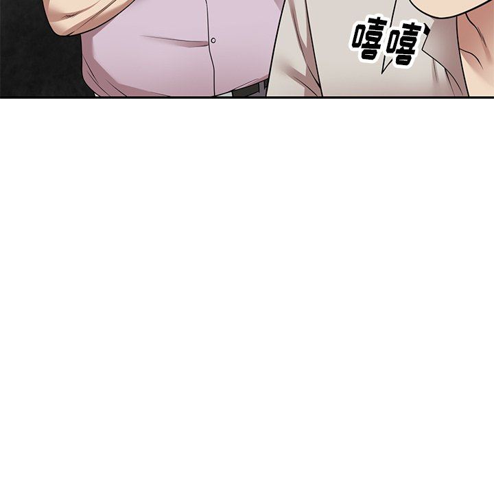 球童妈妈第13话