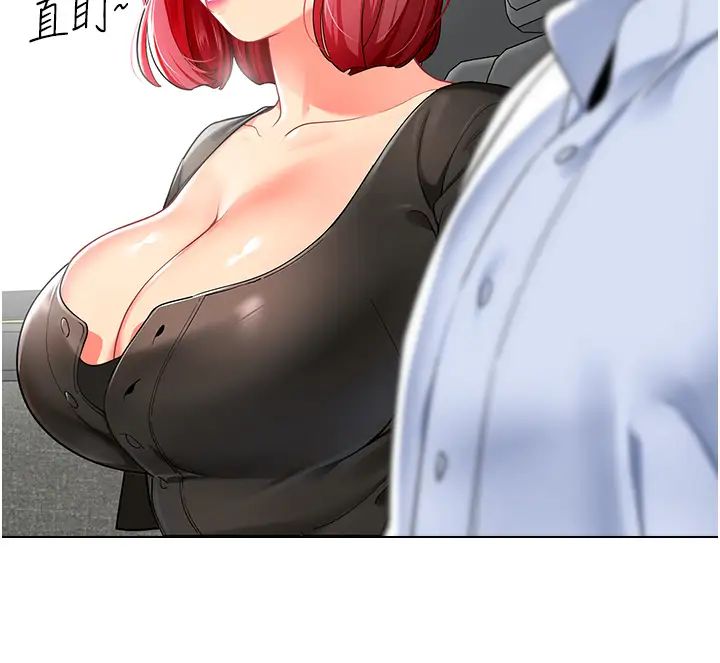 幼儿园老师们第14话-征服傲娇女老师