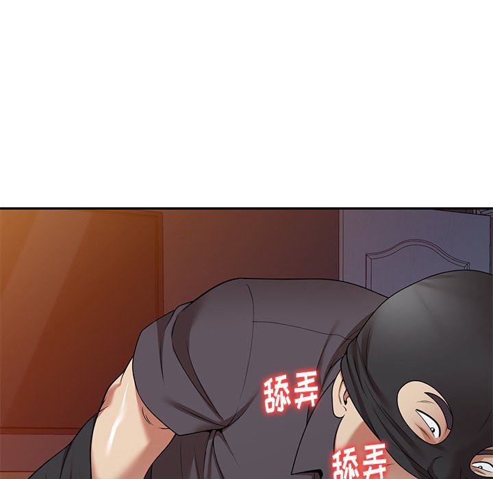 球童妈妈第14话