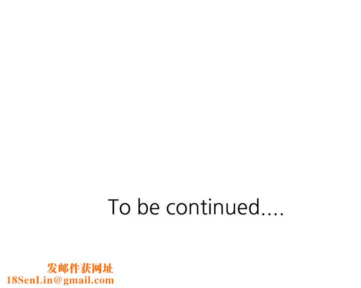 球童妈妈第14话