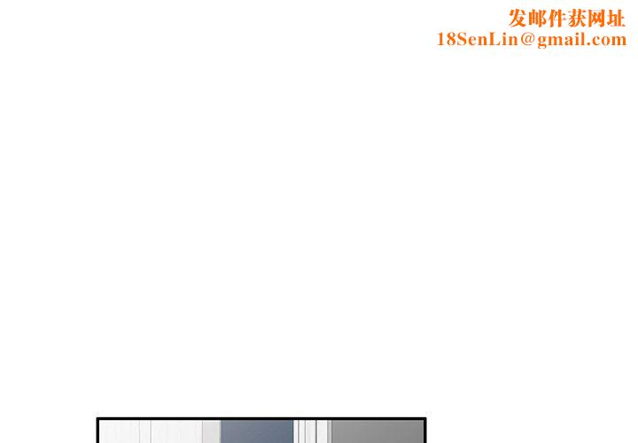 球童妈妈第15话