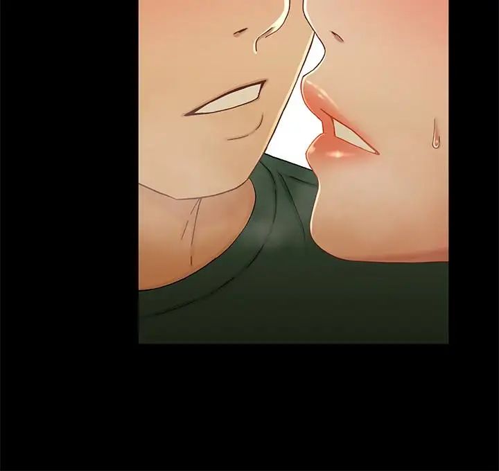 兄妹关係第22话-再做一次昨天那种色色的事