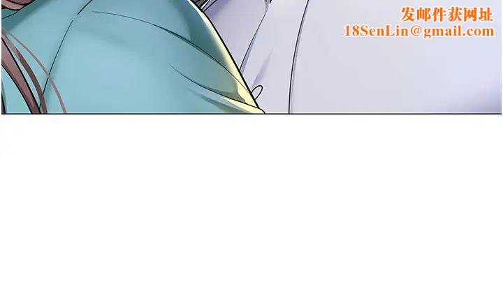 幼儿园老师们第17话-握不住的巨屌