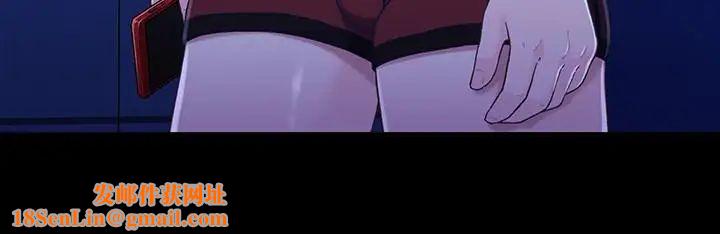 兄妹关係第24话-不回家的轩睿