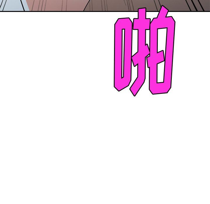 球童妈妈第15话