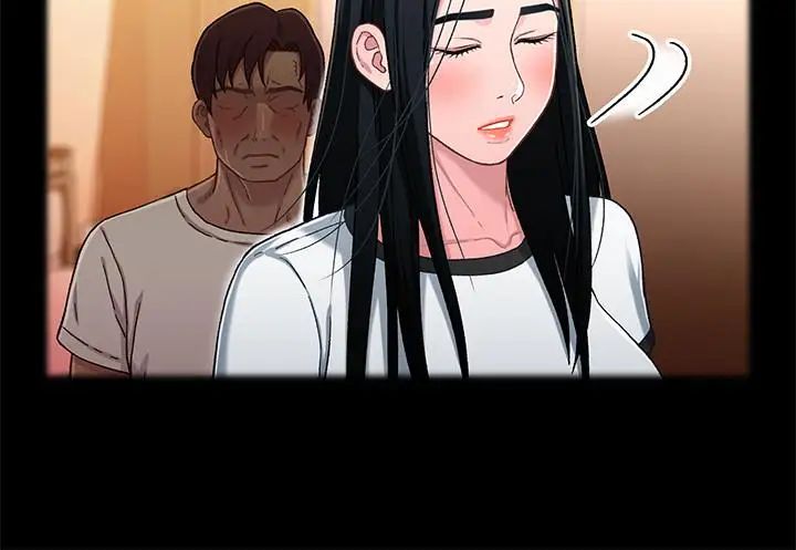 兄妹关係第26话-改变所有人命运的那天