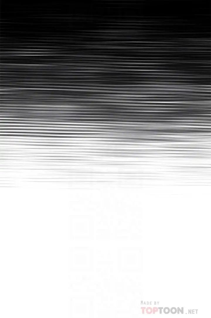 兄妹关係第27话-无法回头的选择