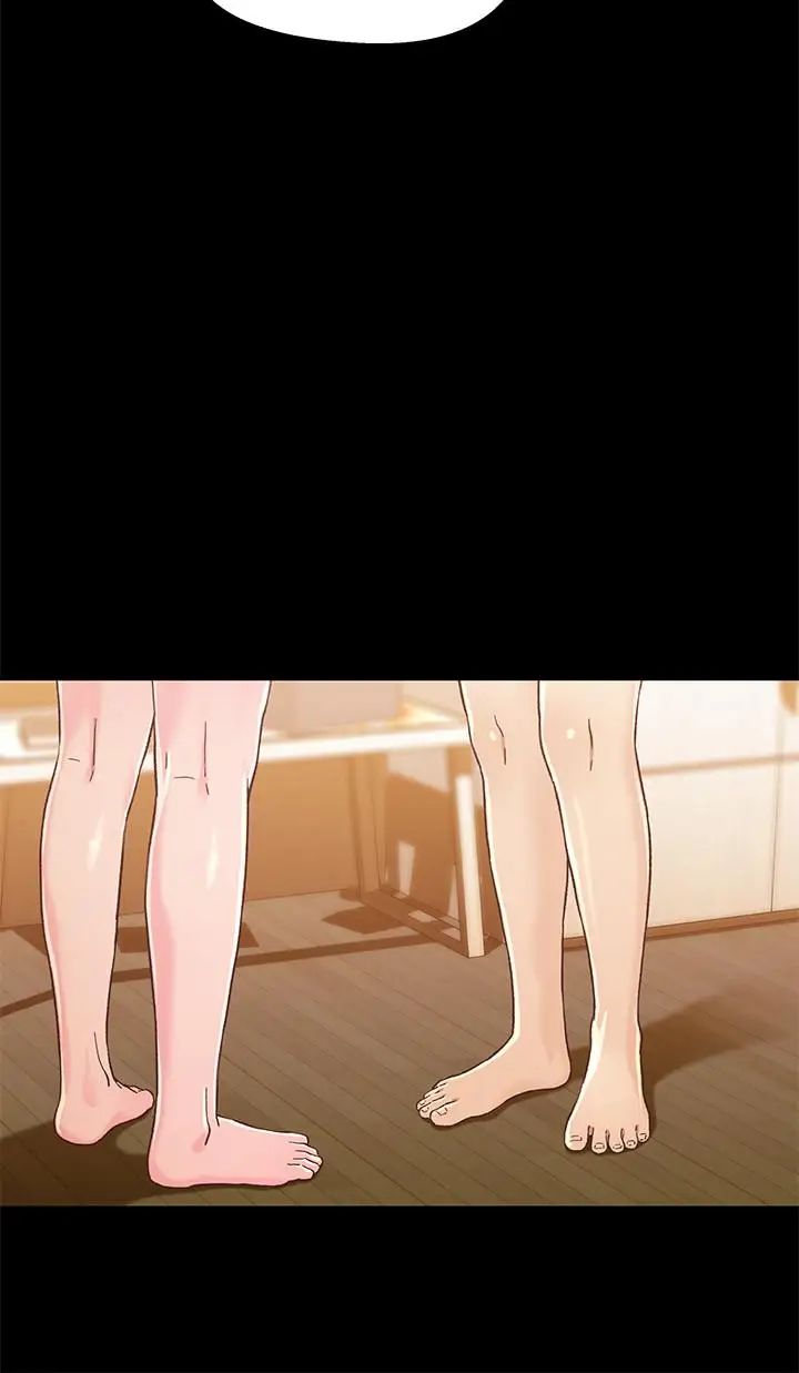 兄妹关係第28话-跟你做真的很有感觉