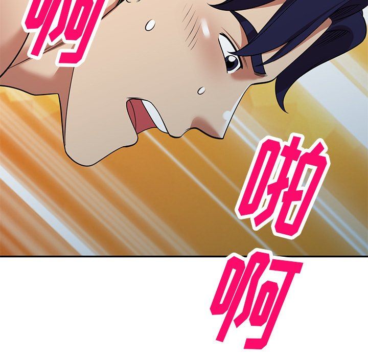 球童妈妈第16话