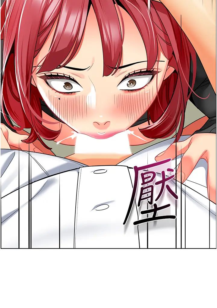 幼儿园老师们第21话-在教室来场cosplay