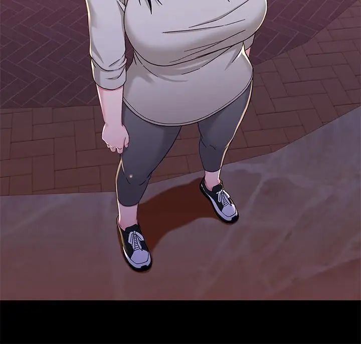 兄妹关係第29话-吵醒我了，你要负责