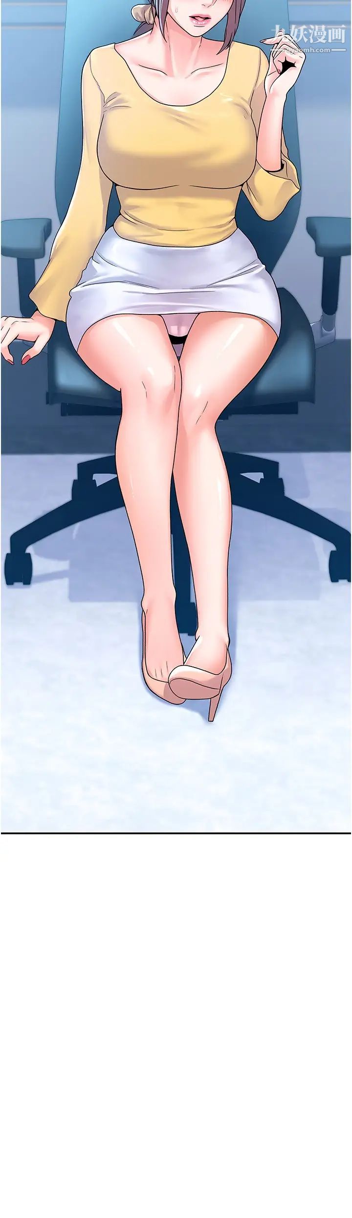 大学棒棒堂第64话-想发洩就来找我