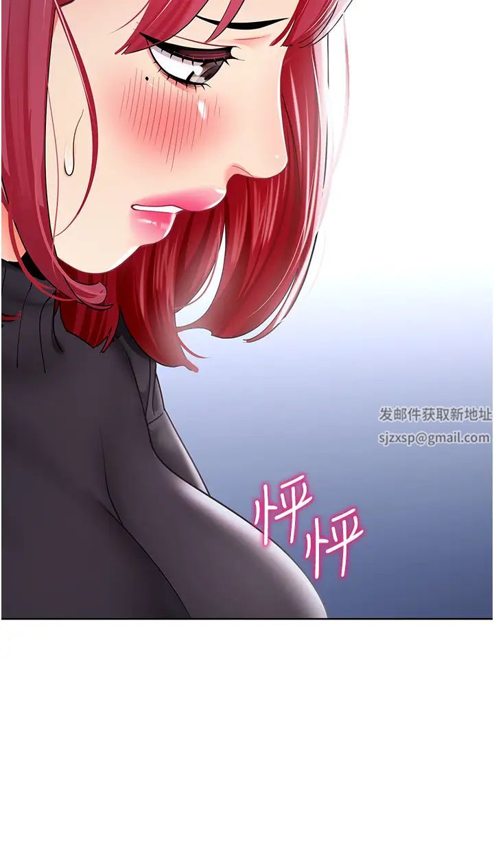 幼儿园老师们第22话-丝滑的活塞运动