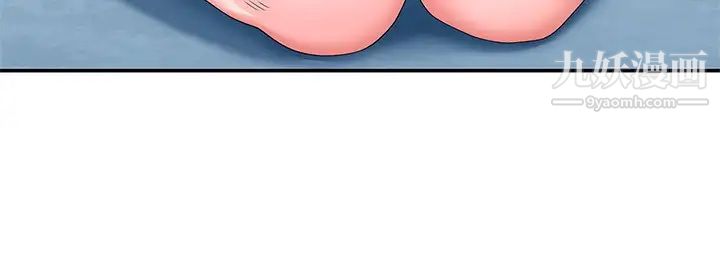 大学棒棒堂第65话-调教抖M女教授