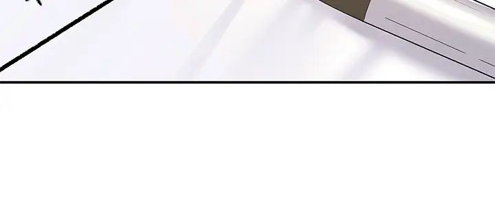 大学棒棒堂第66话-啪啪作响的屁屁体罚