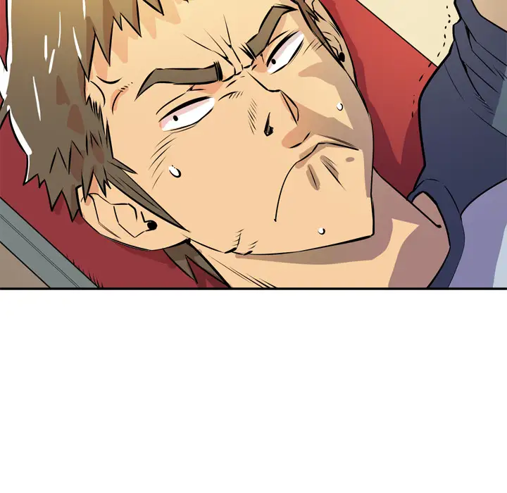 拜托了人妻第9话