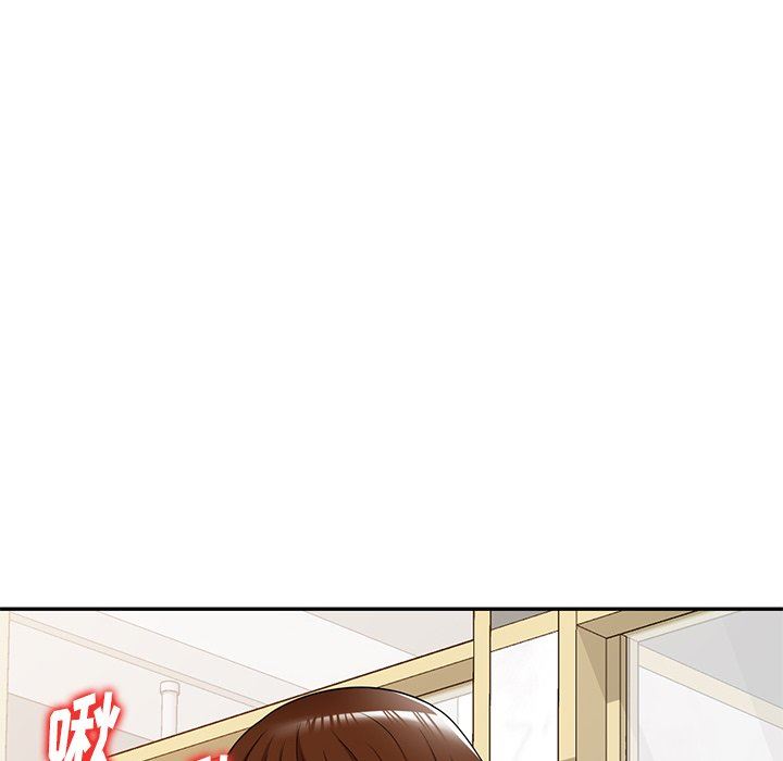 球童妈妈第17话