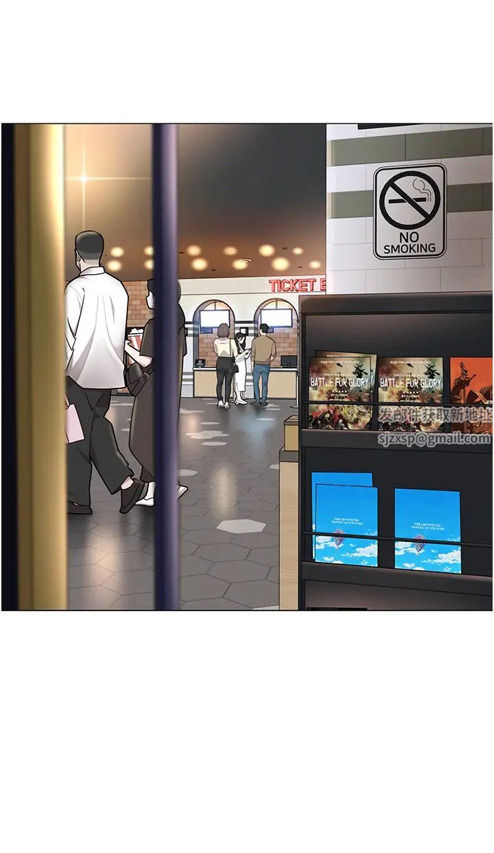 幼儿园老师们第24话-漆黑影院的淫爪