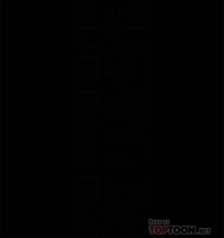 兄妹关係第35话-不是兄妹,是男女关係