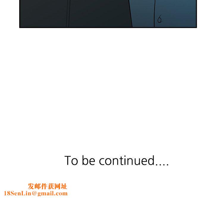 球童妈妈第17话