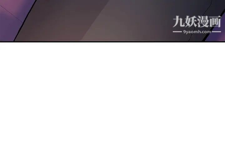 大学棒棒堂第70话-可以吸你的下面吗?