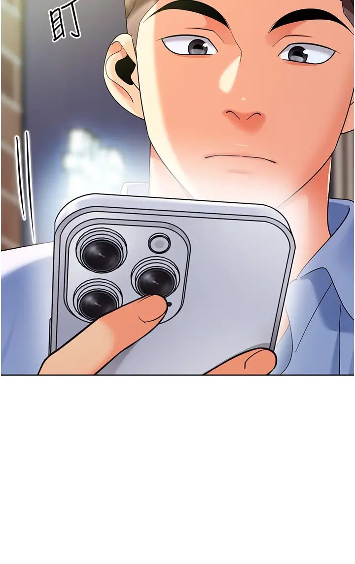 幼儿园老师们第25话-迫不及待被干的小母狗