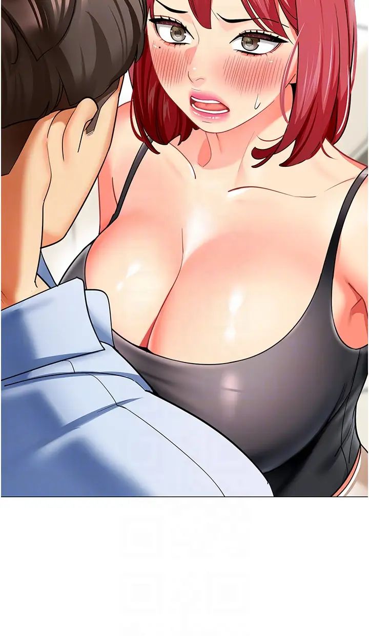 幼儿园老师们第26话-妒火VS.览趴火