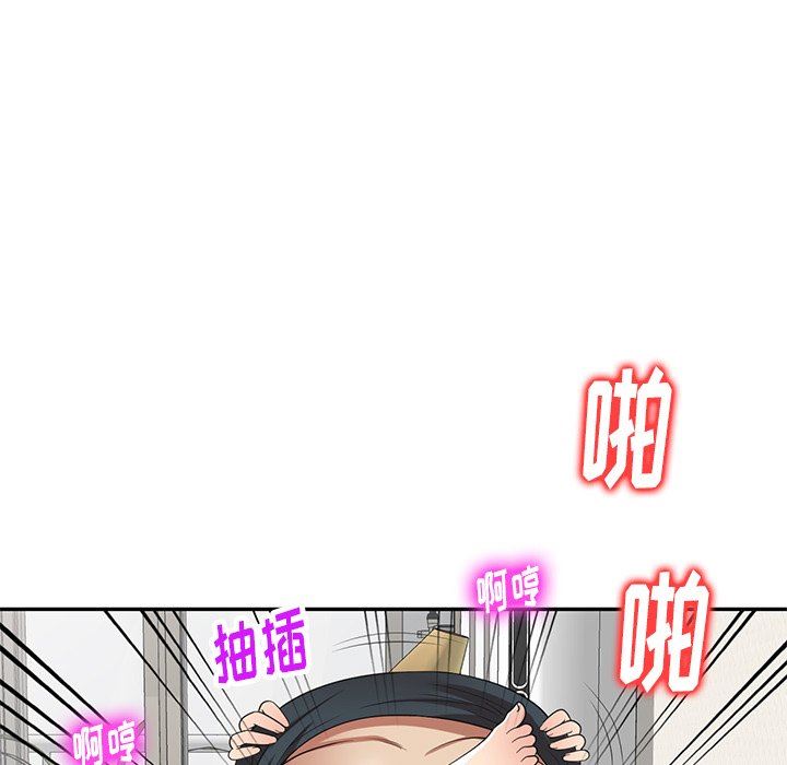 球童妈妈第18话