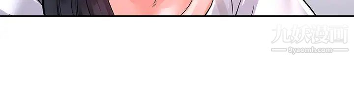 大学棒棒堂第72话-双姝正面衝突