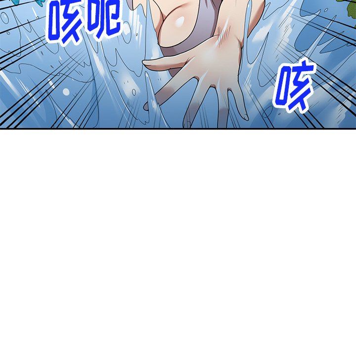 球童妈妈第19话