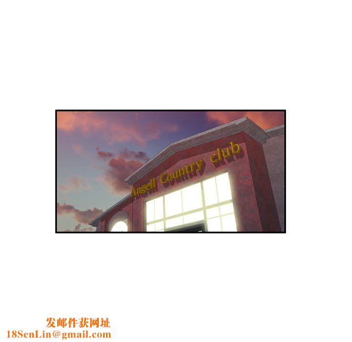 球童妈妈第19话