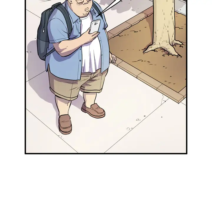 拜托了人妻第12话