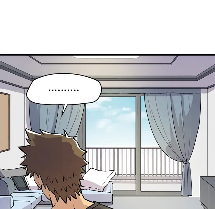 拜托了人妻第12话