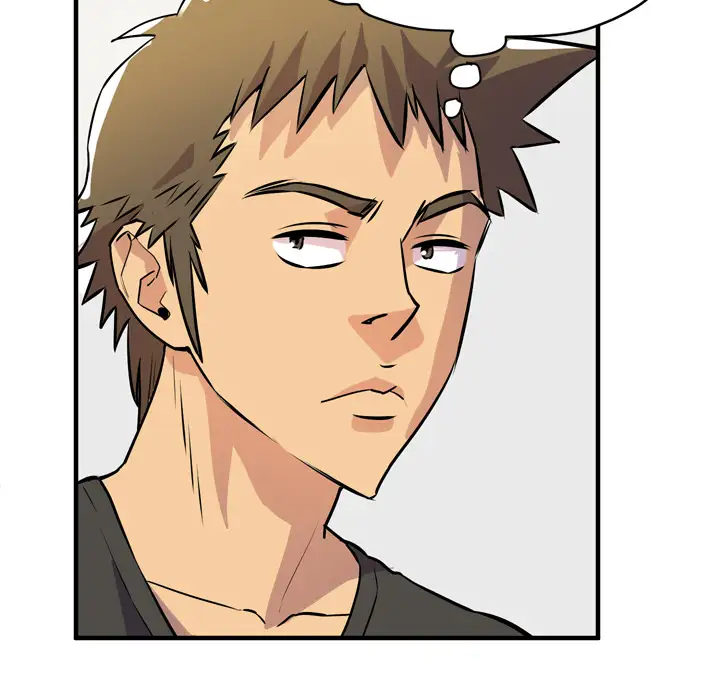 拜托了人妻第12话