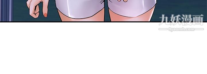 大学棒棒堂第75话-我帮你硬起来