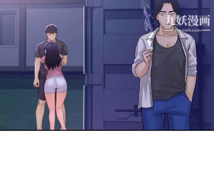 大学棒棒堂第75话-我帮你硬起来