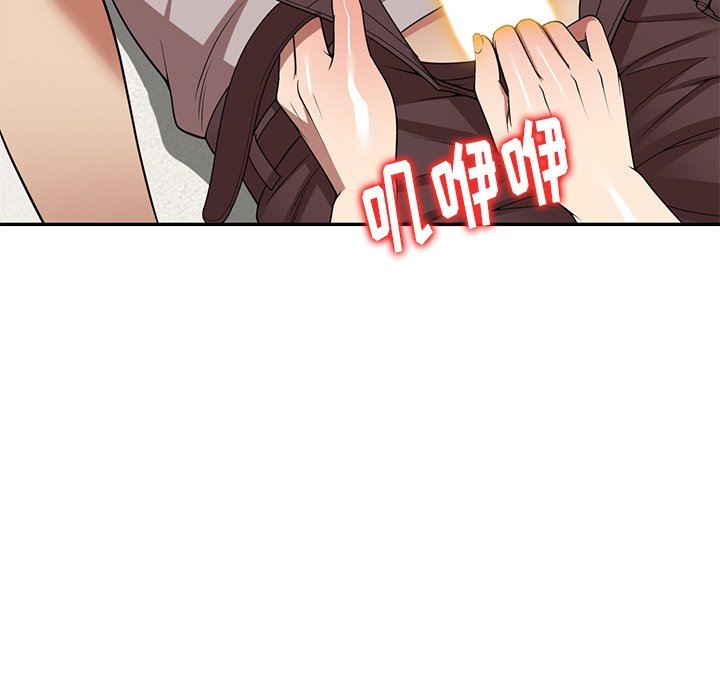 球童妈妈第19话