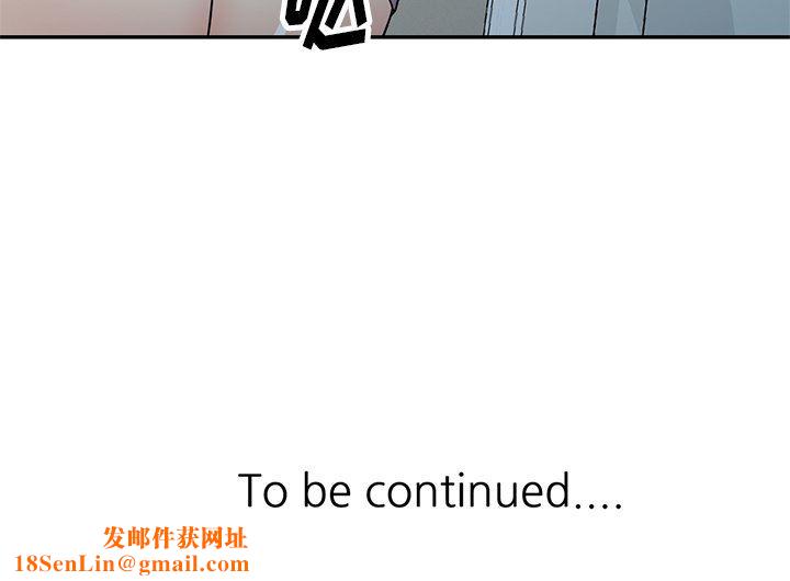 球童妈妈第19话