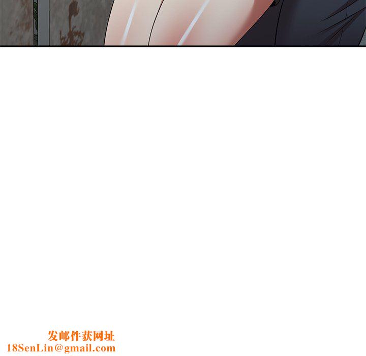 球童妈妈第20话