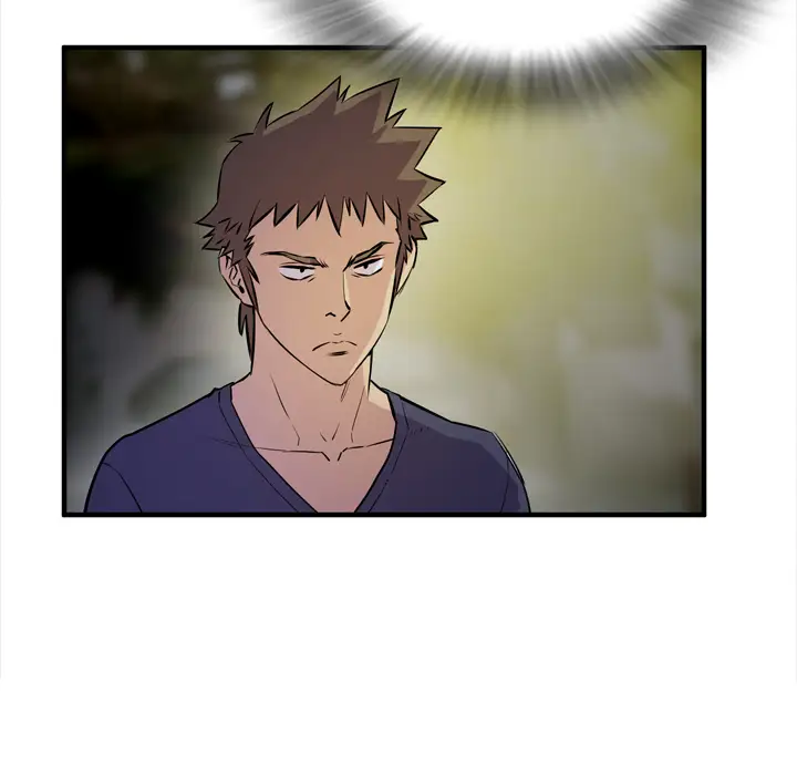 拜托了人妻第13话