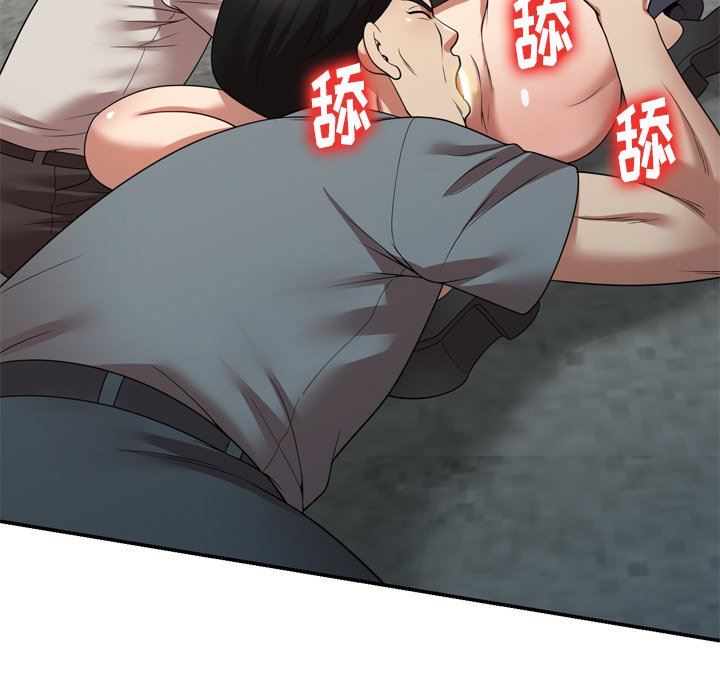 球童妈妈第20话