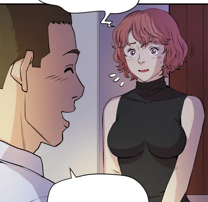 拜托了人妻第13话