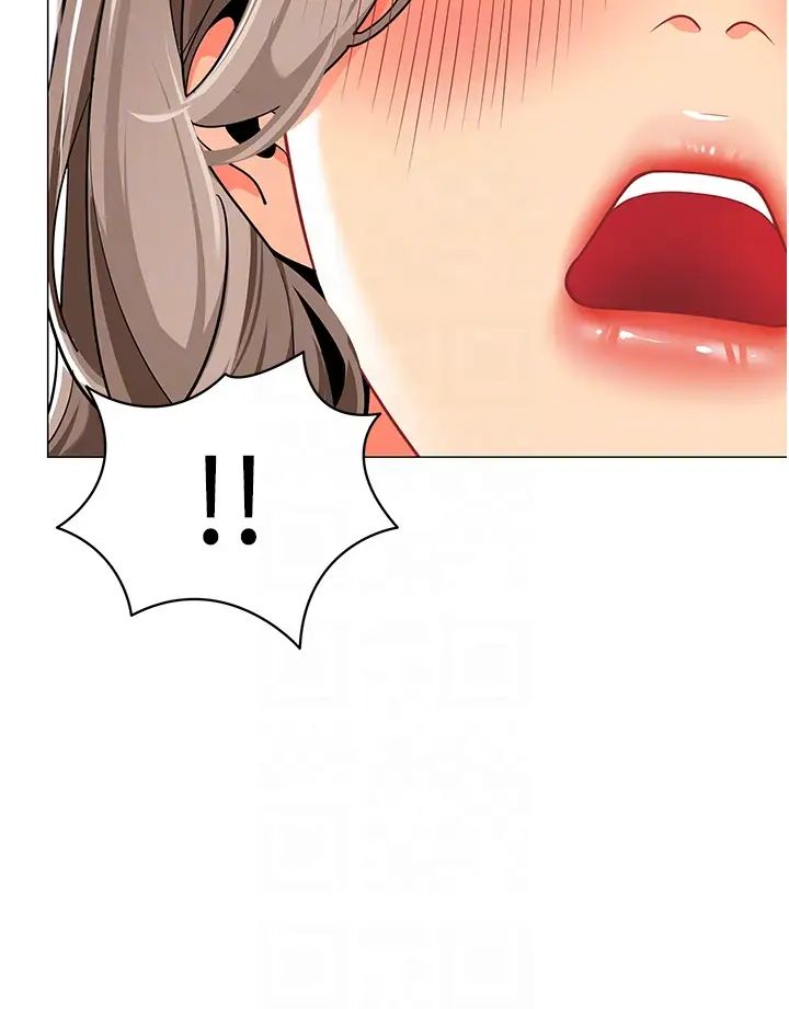 幼儿园老师们第31话-让二手老鲍脱胎换骨