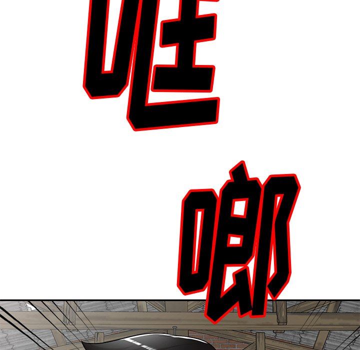 球童妈妈第20话