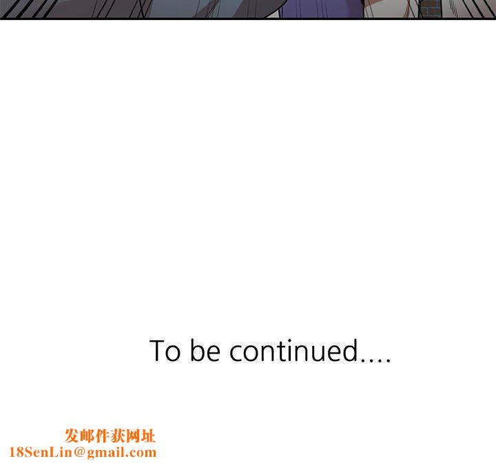 球童妈妈第20话